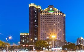 Holiday Inn Express Suzhou Changjiang